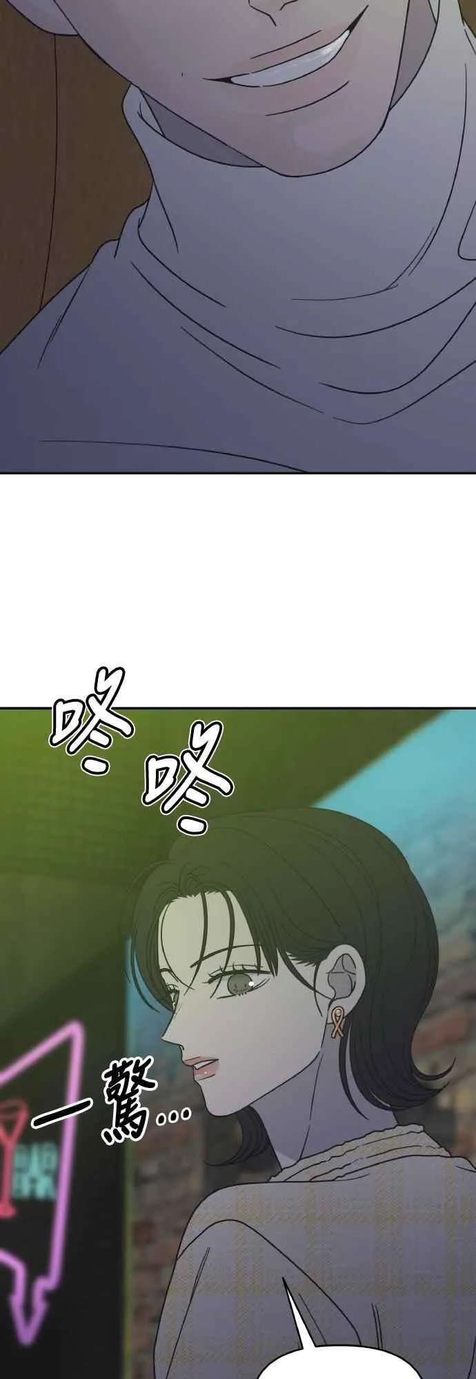 第36话 第66页
