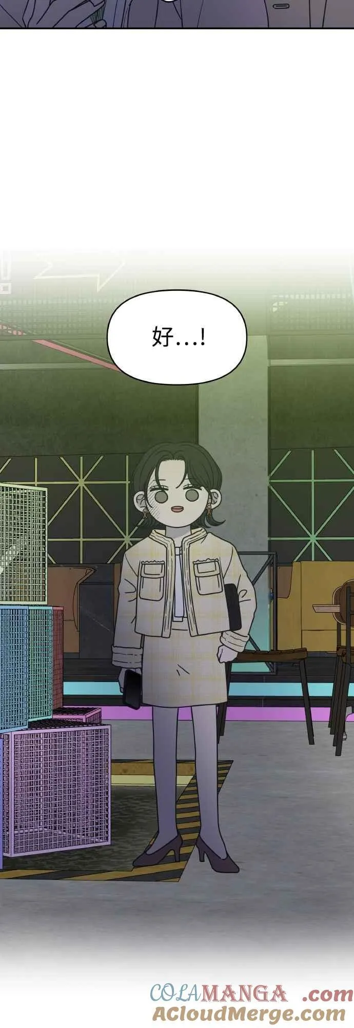 第36话 第73页