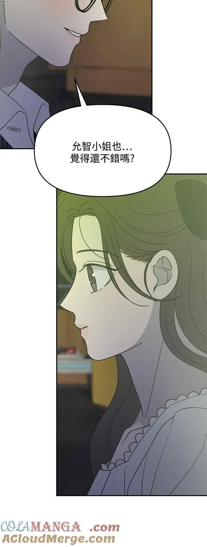 第37话 第49页