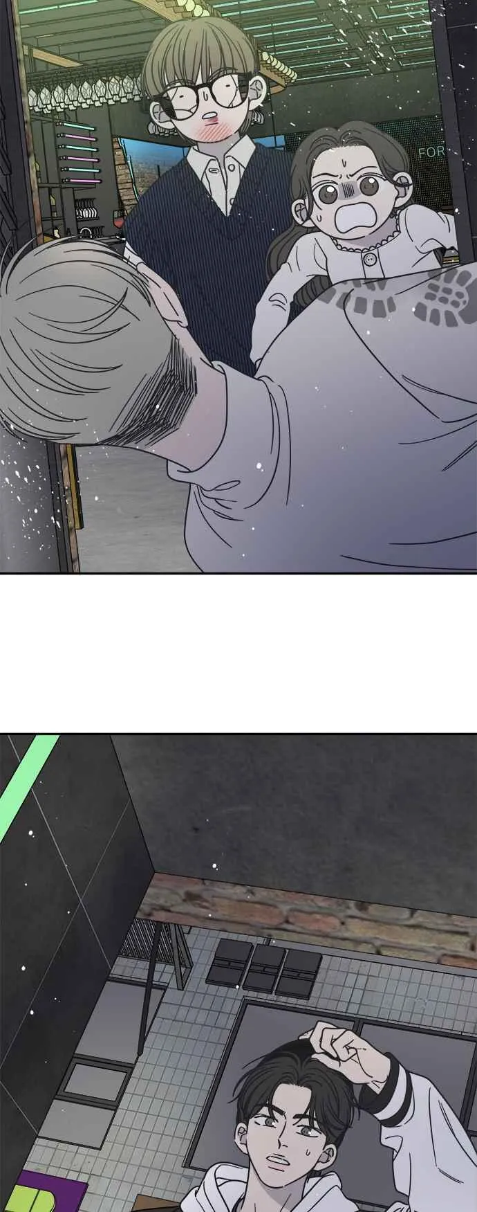 第37话 第75页