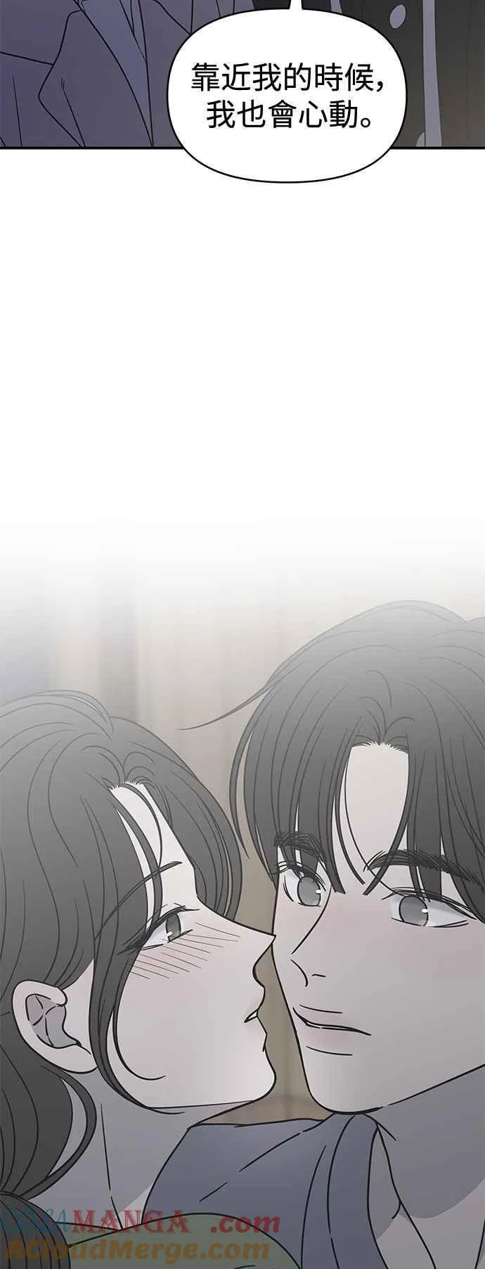 第38话 第49页