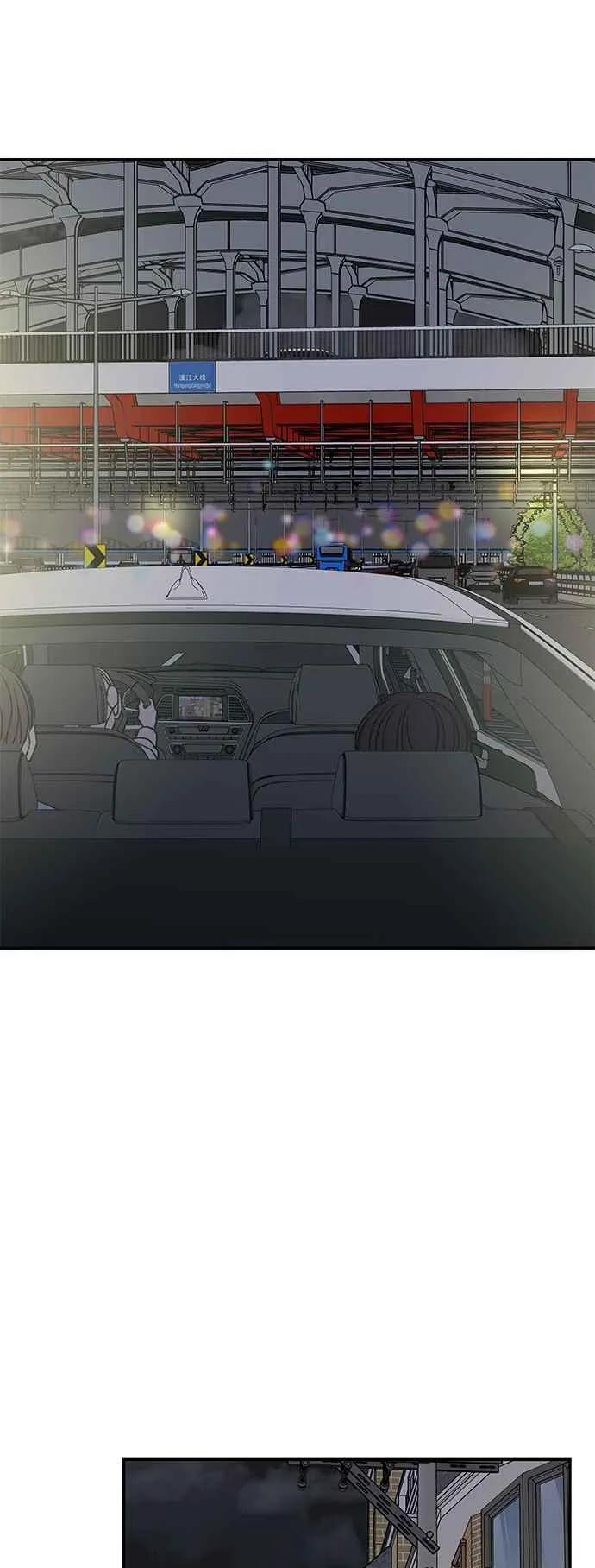 第39话 第17页