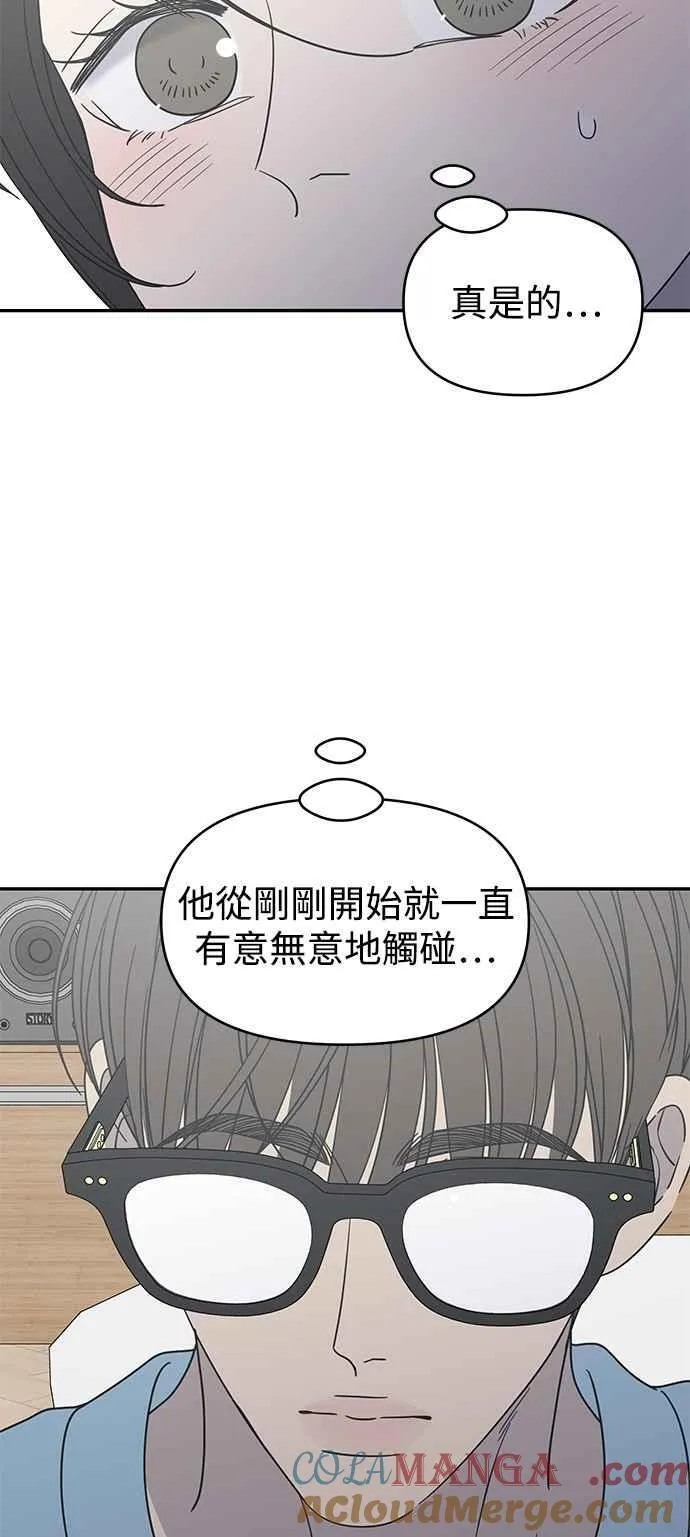 第39话 第34页