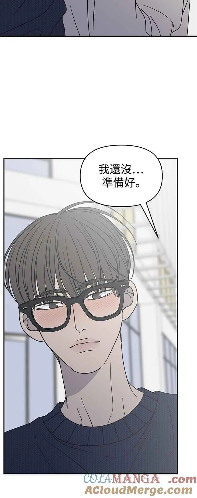 第40话 第31页