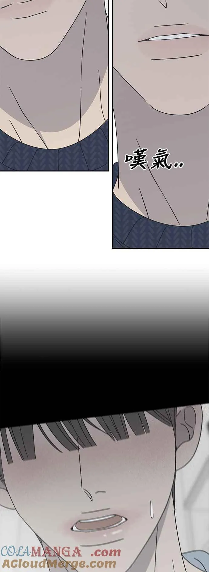 第40话 第34页