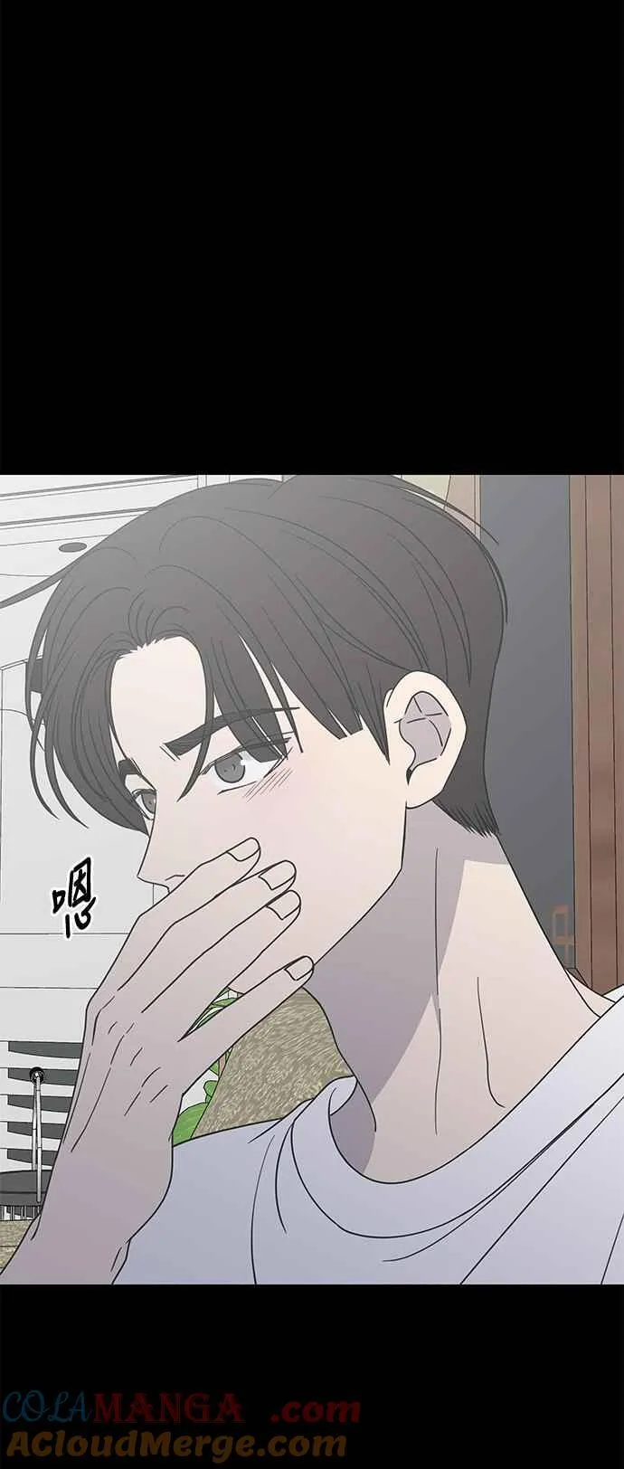第41话 第37页