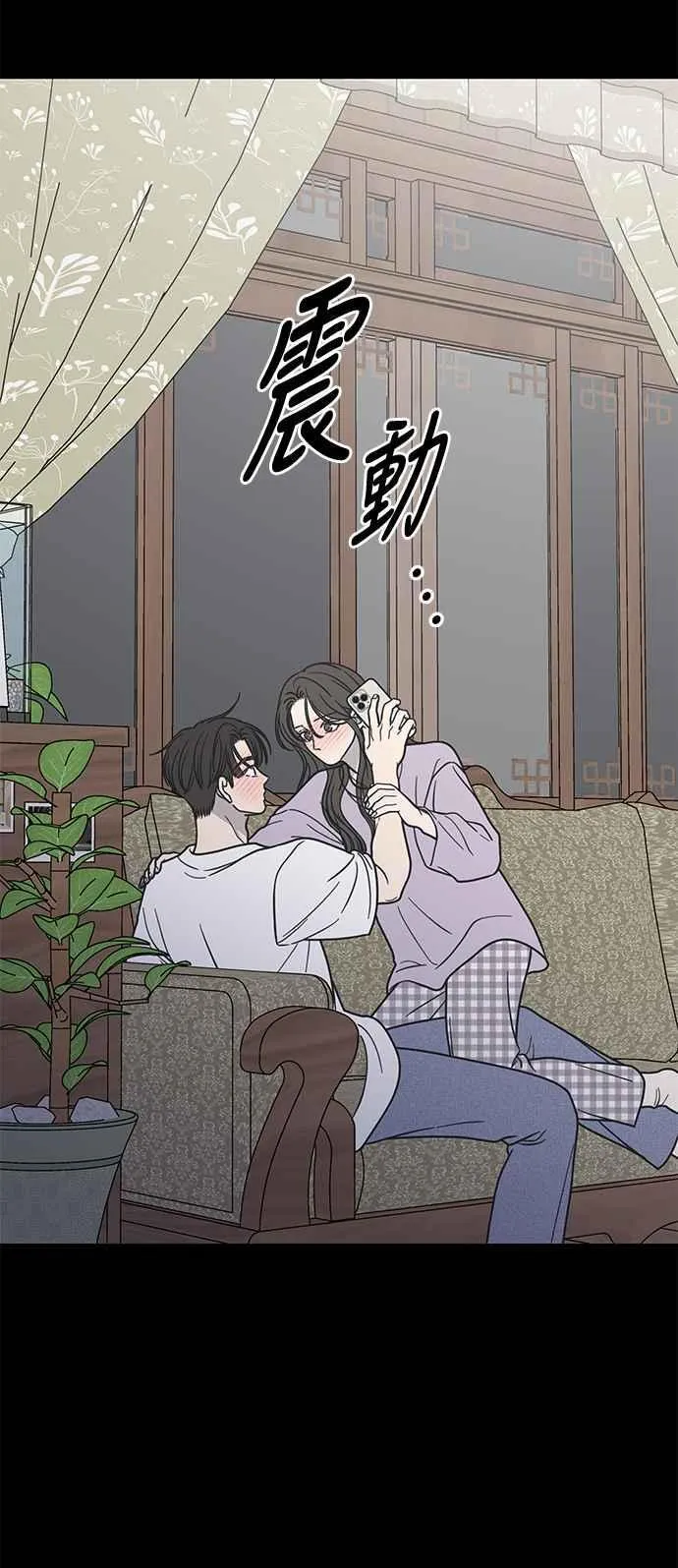 第41话 第63页