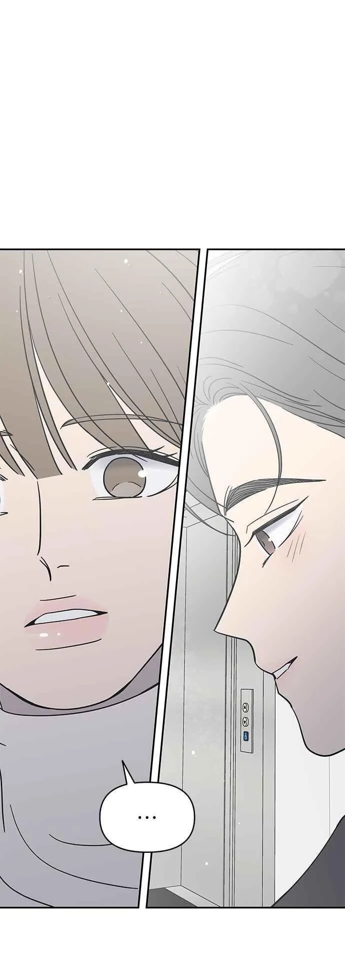 第44话 第11页