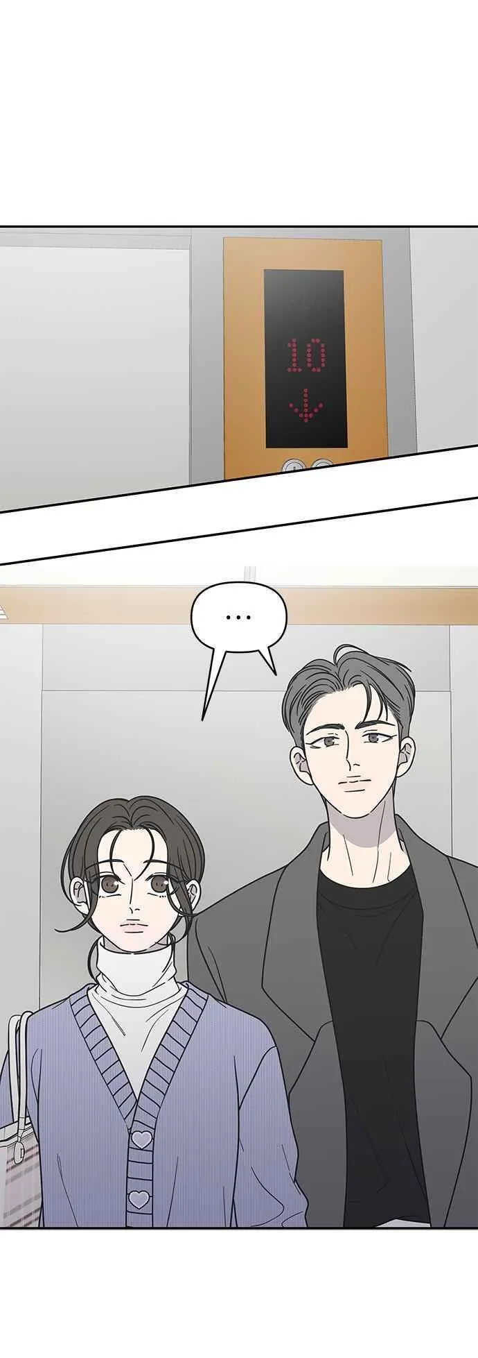 第44话 第15页