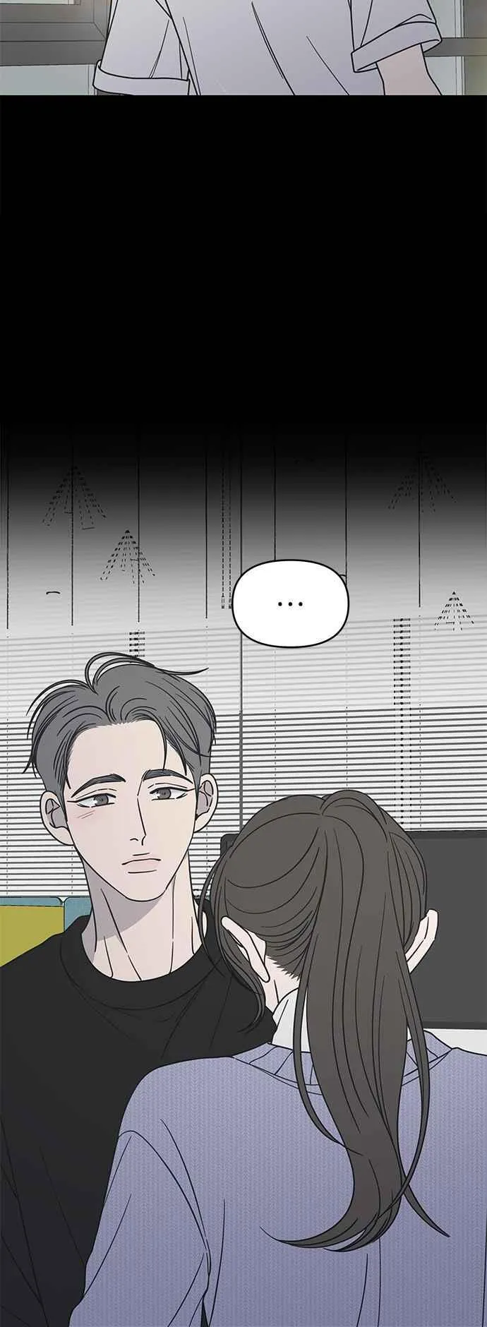 第45话 第45页