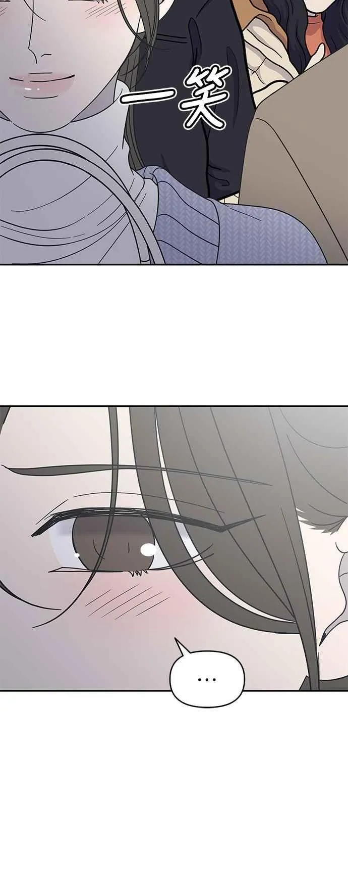 第46话 第29页