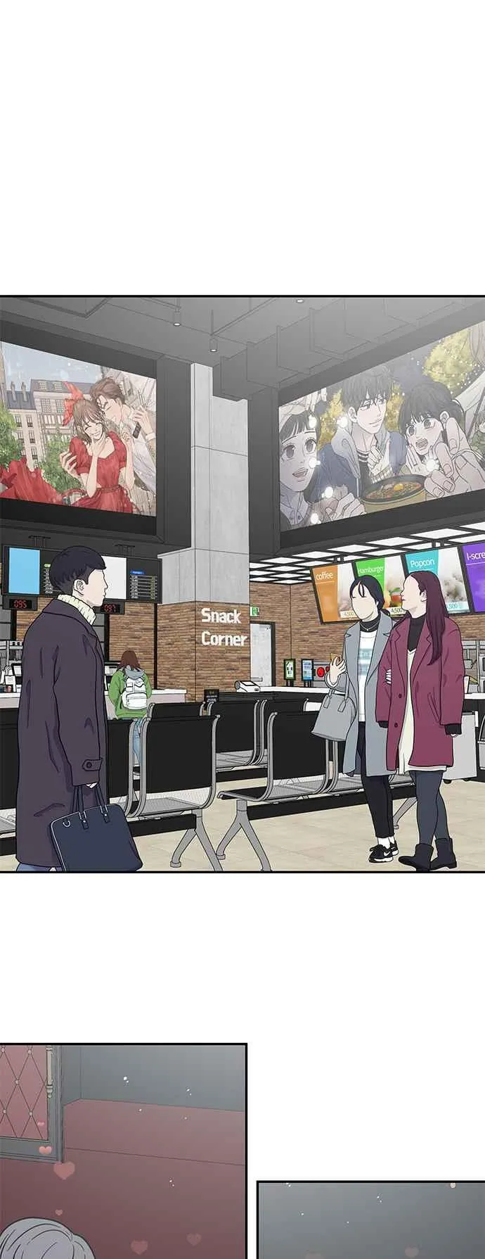 第47话 第44页
