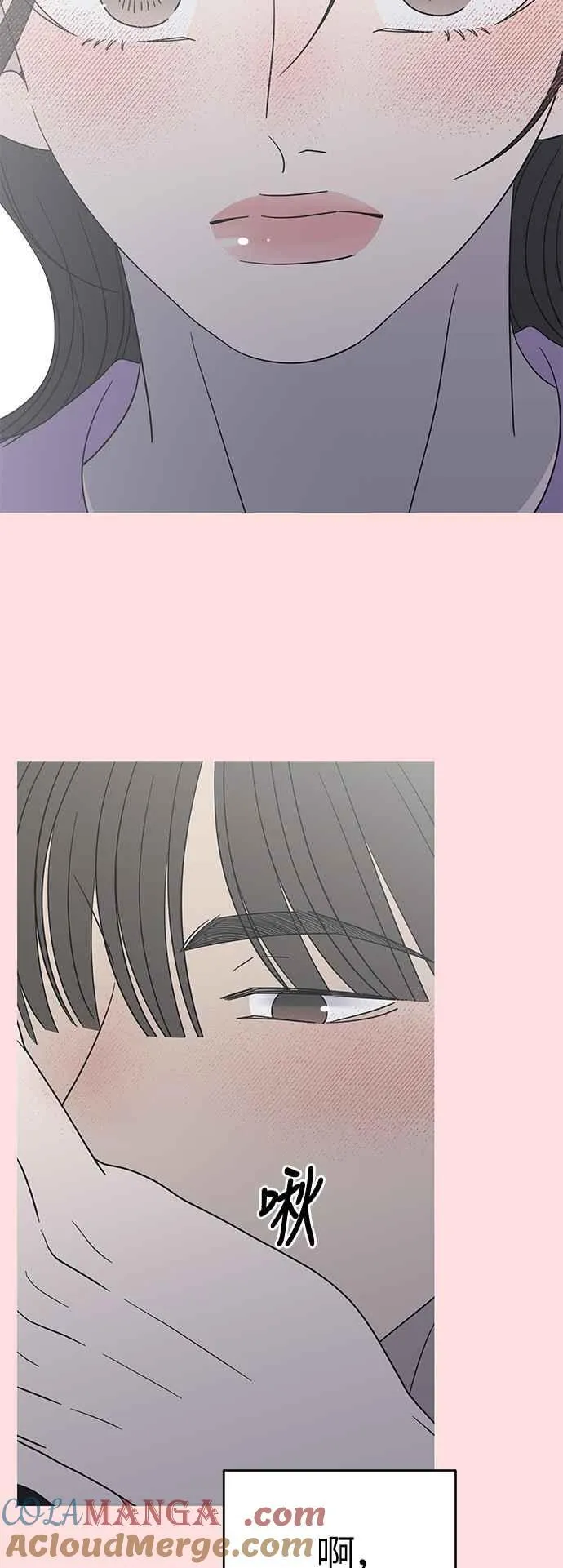第48话 第58页