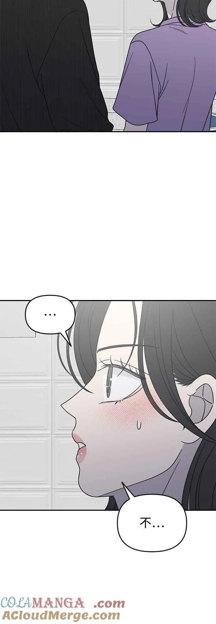 第49话 第4页