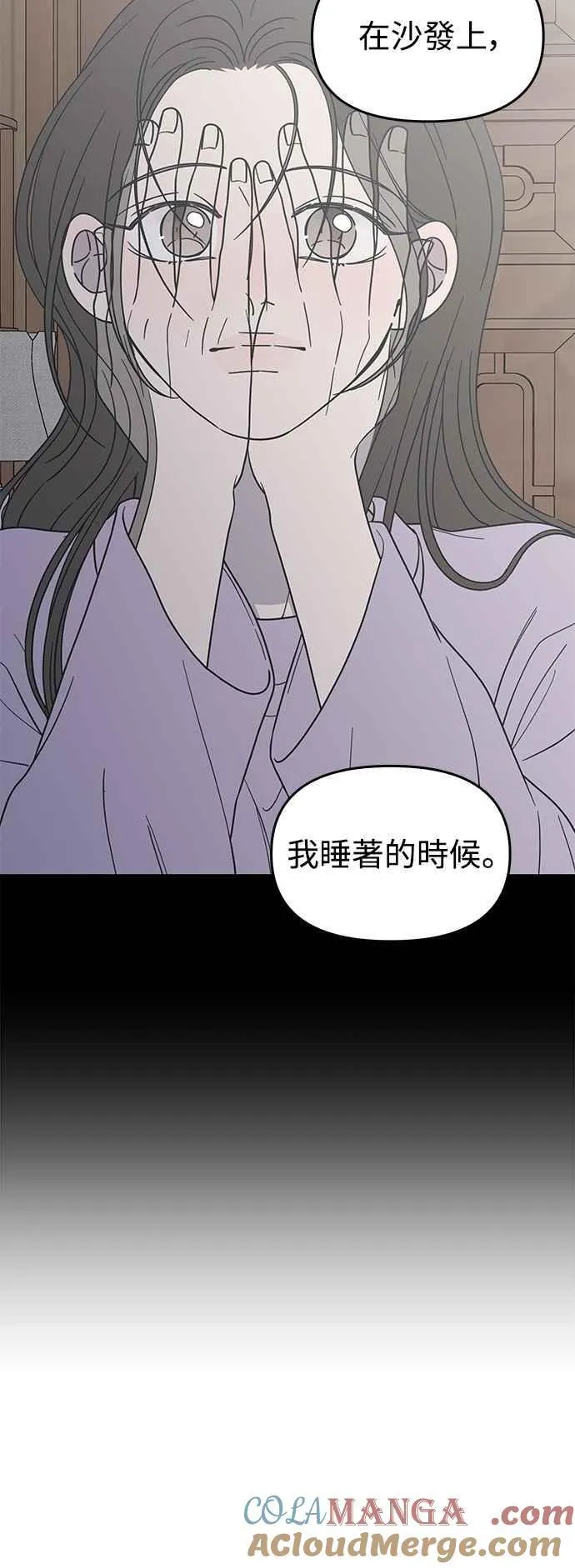 第49话 第58页