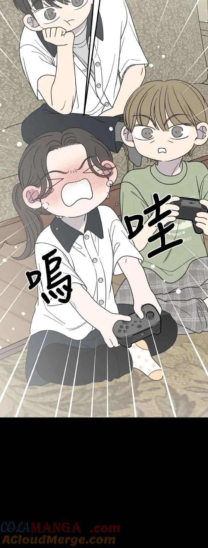 第50话 第34页