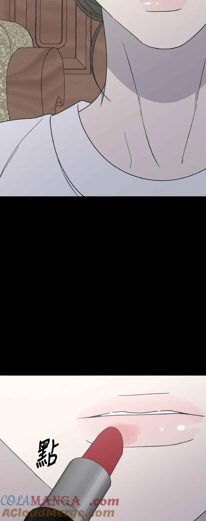 第50话 第67页