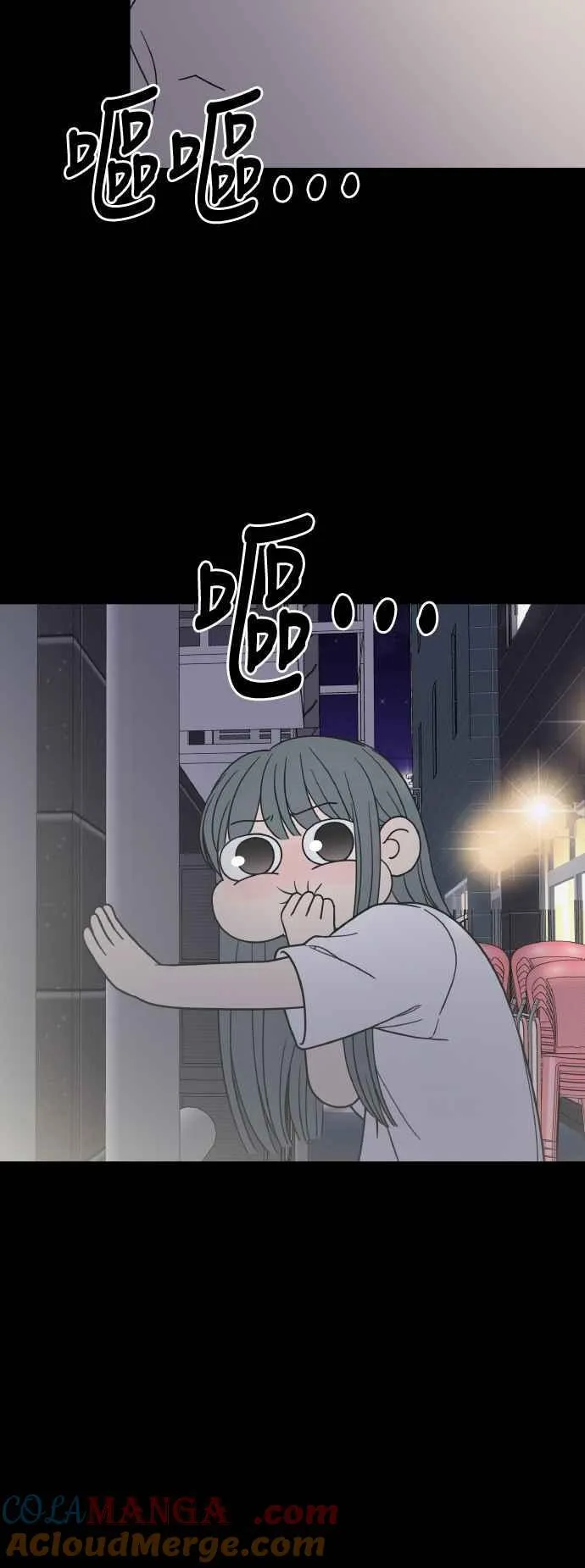 第51话 第34页