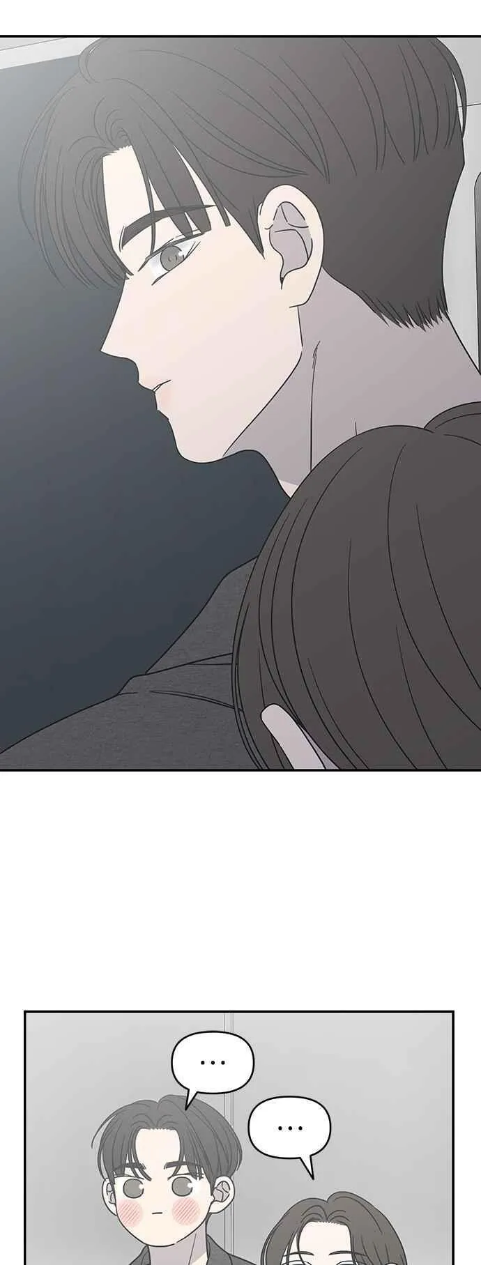 第53话 第2页
