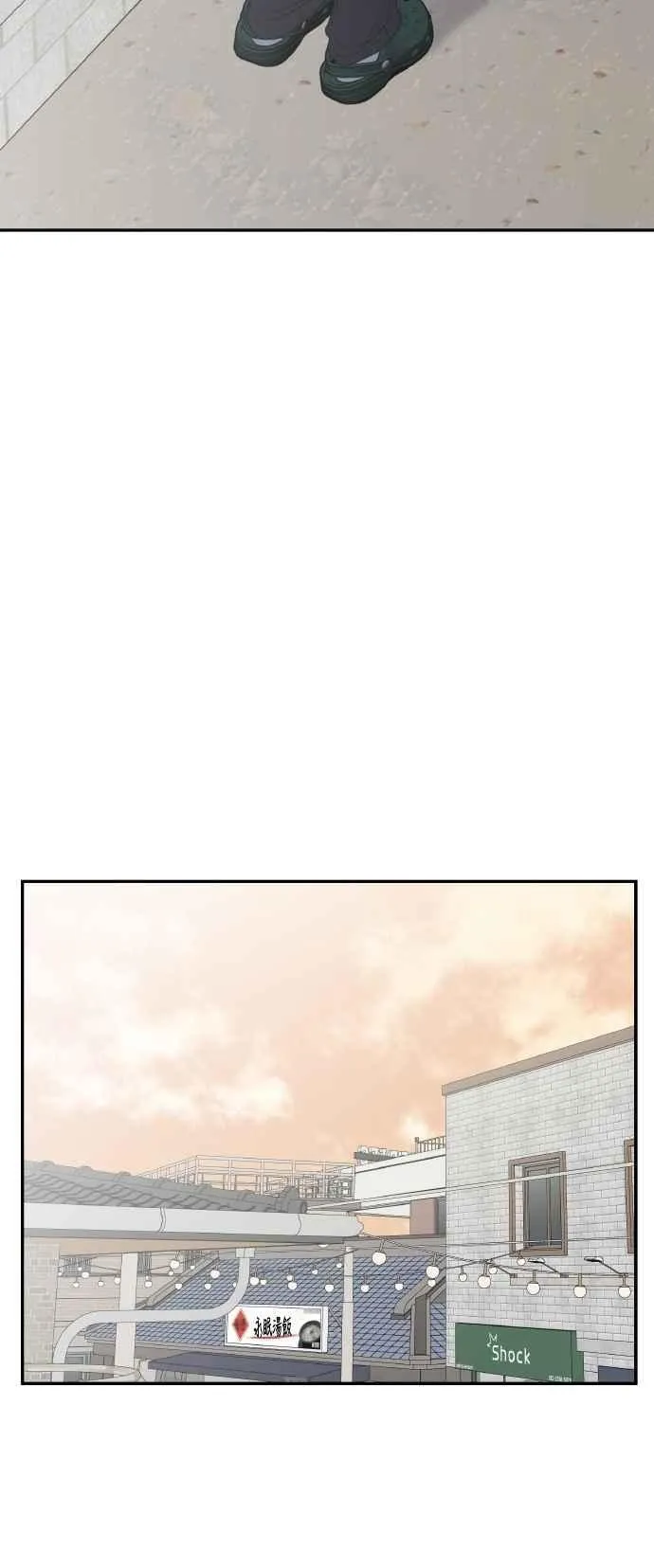 第55话 第41页