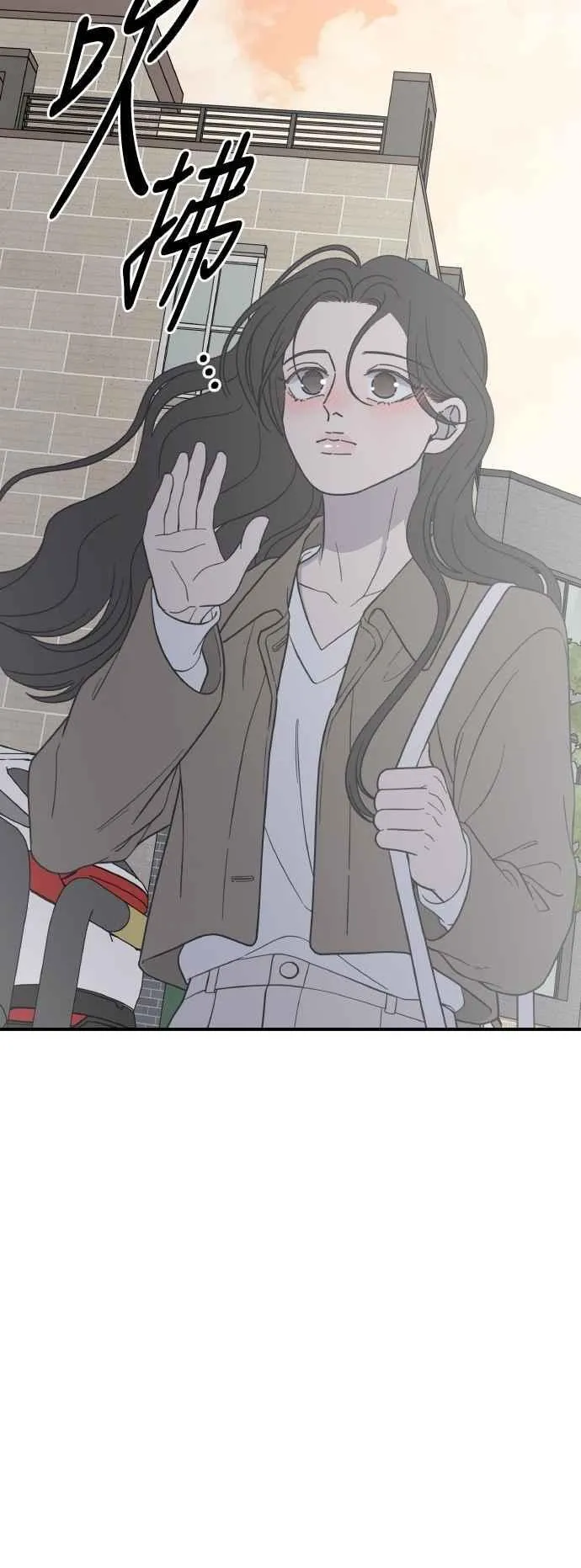 第55话 第54页