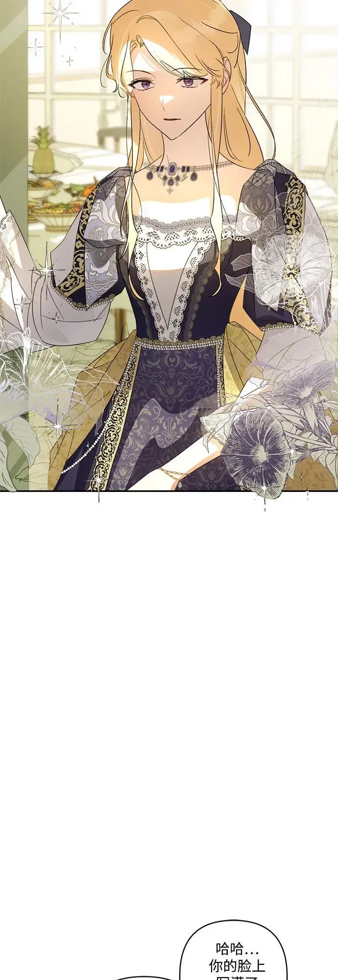 第15话 第30页