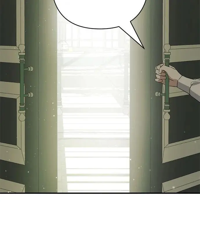 第13话 第41页