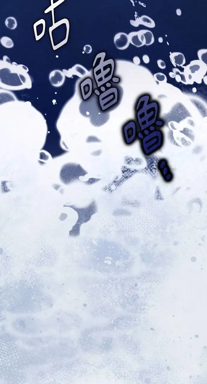 第36话 第17页