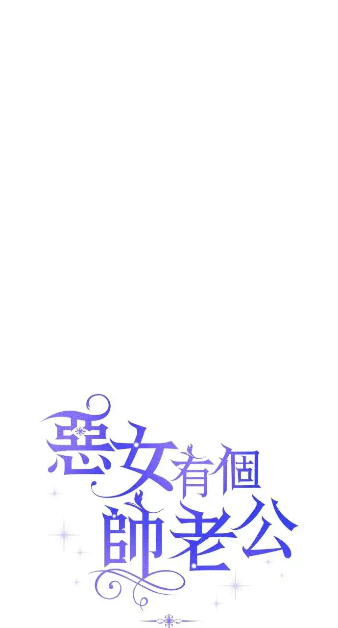 第36话 第22页