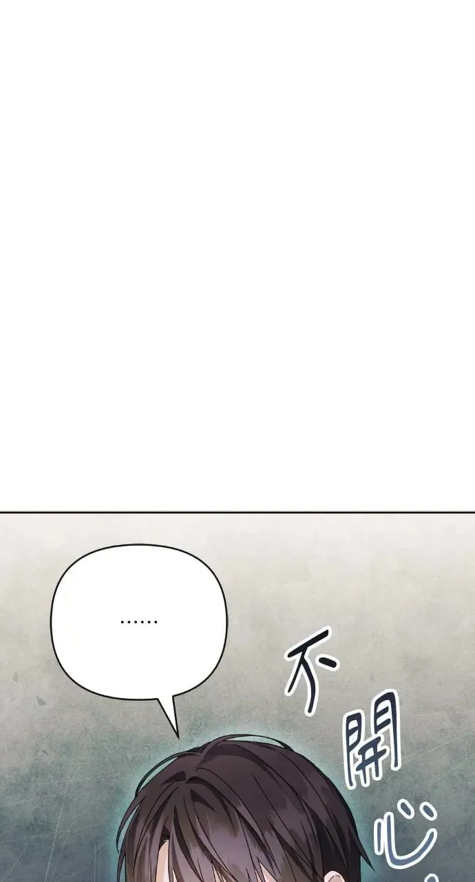 第36话 第49页