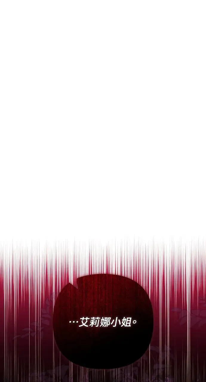 第36话 第58页