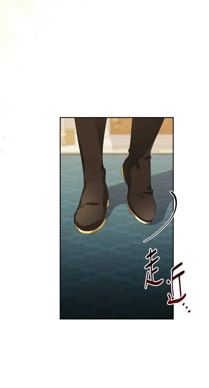 第36话 第71页