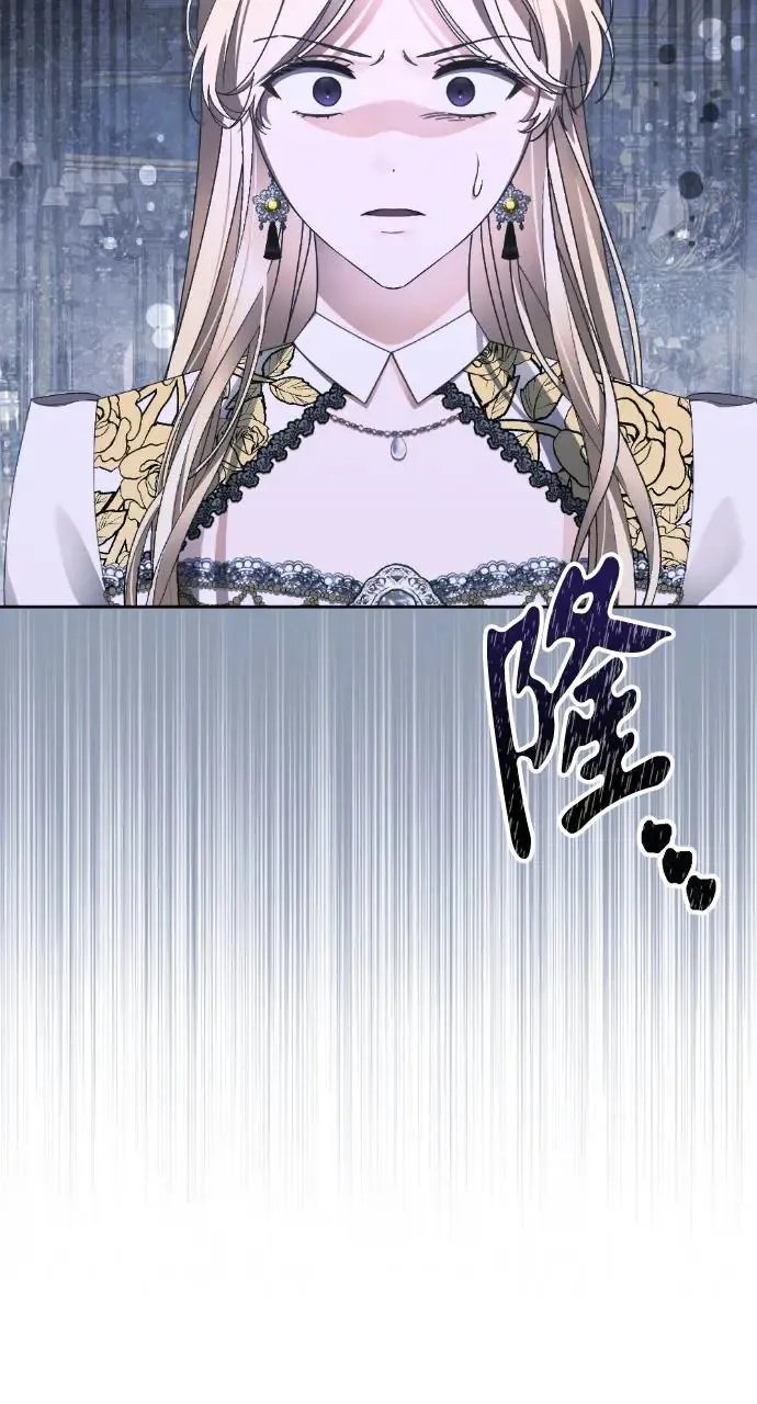 第36话 第73页