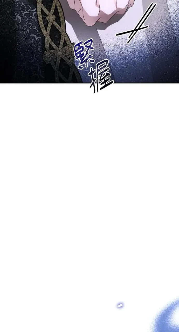 第36话 第80页