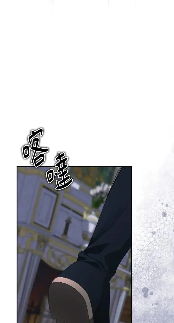 第36话 第98页