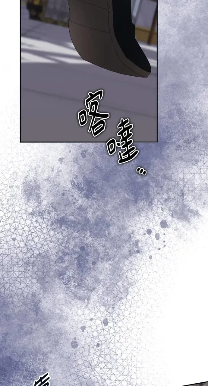 第36话 第99页