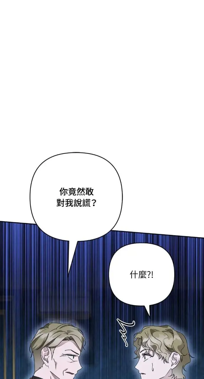 第36话 第101页