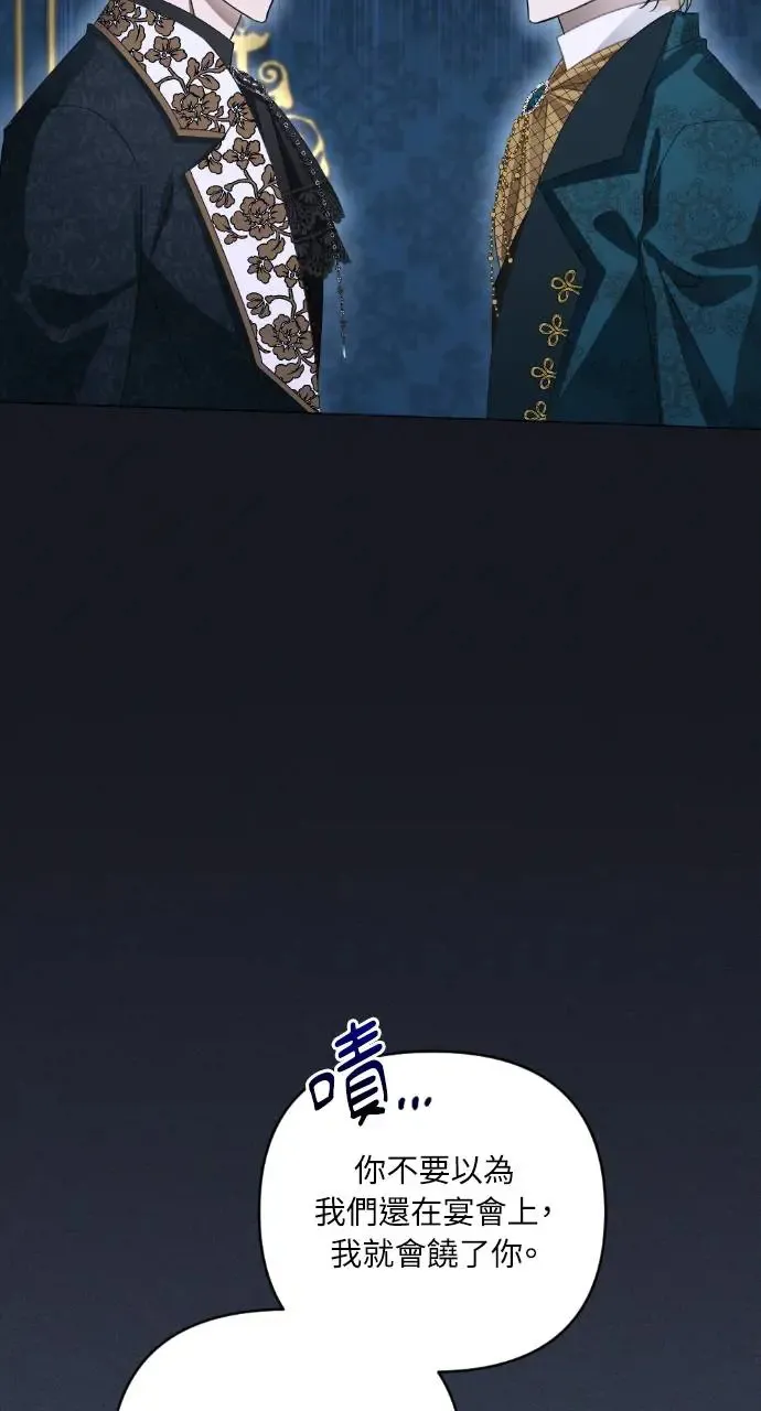 第36话 第102页