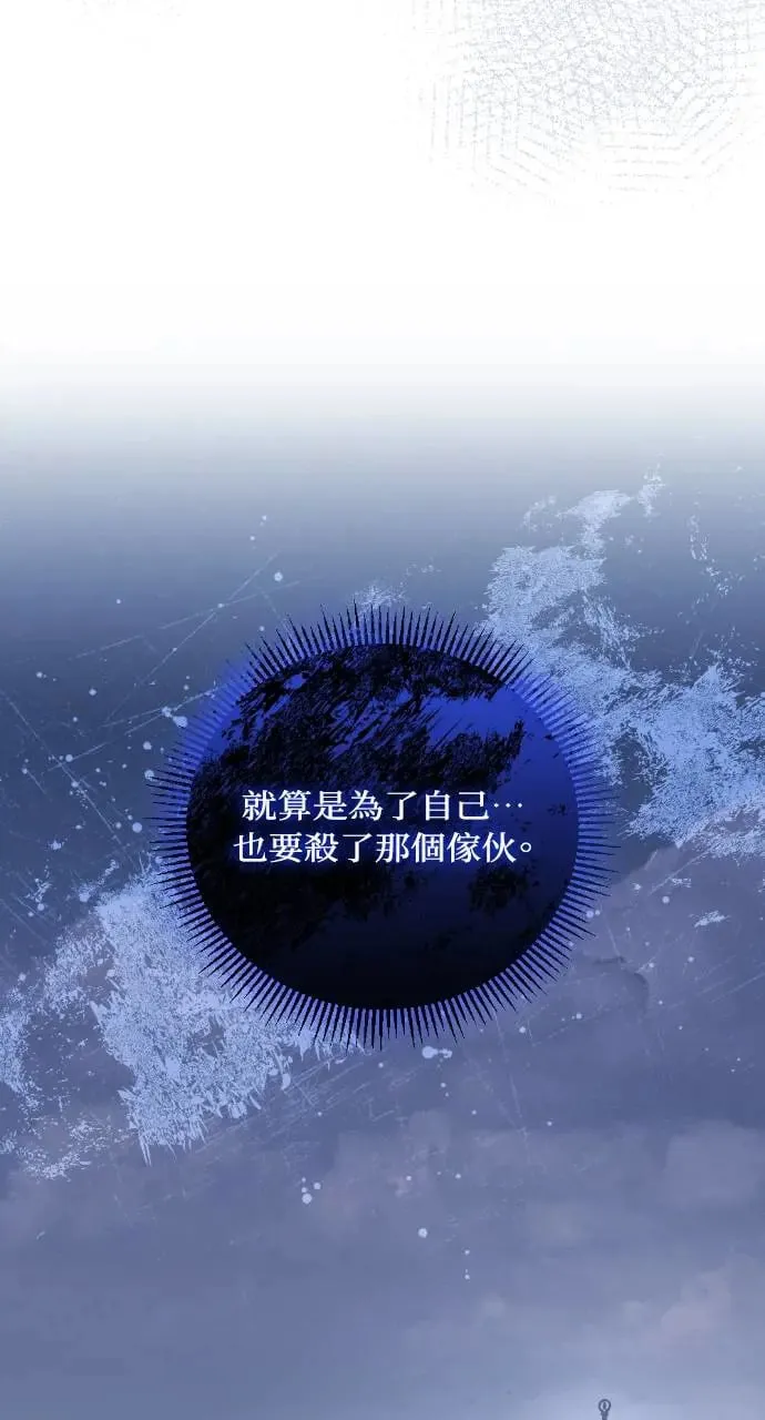第36话 第107页