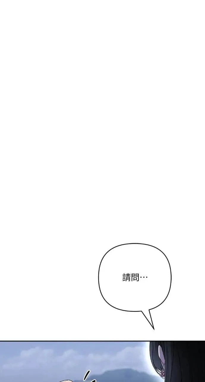 第36话 第112页