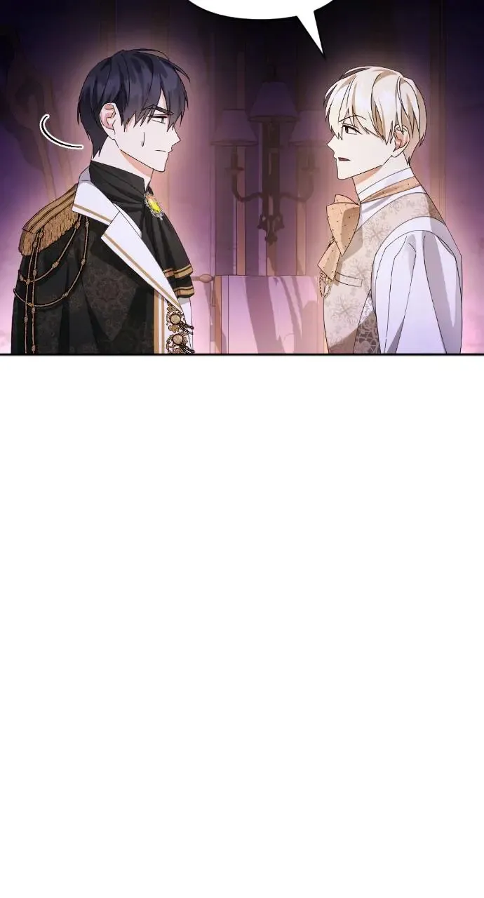 第38话 第11页