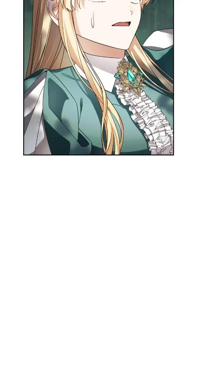 第47话 第8页