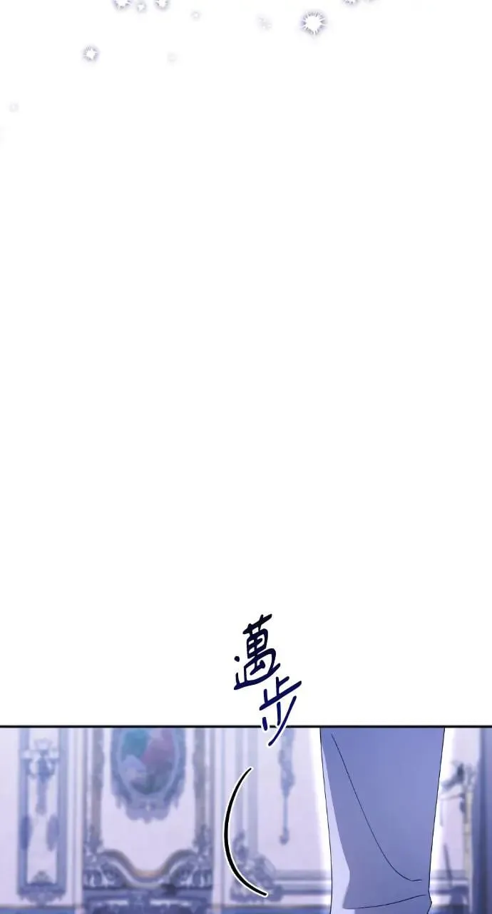 第47话 第78页