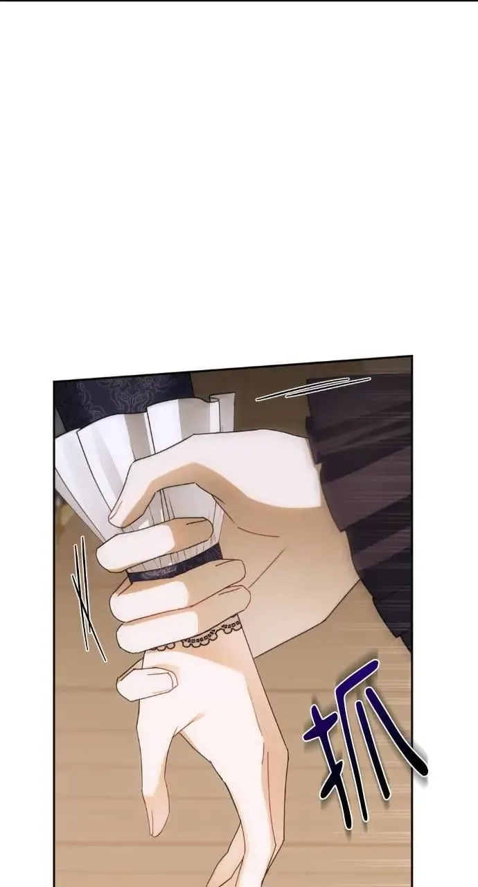 第52话 第42页