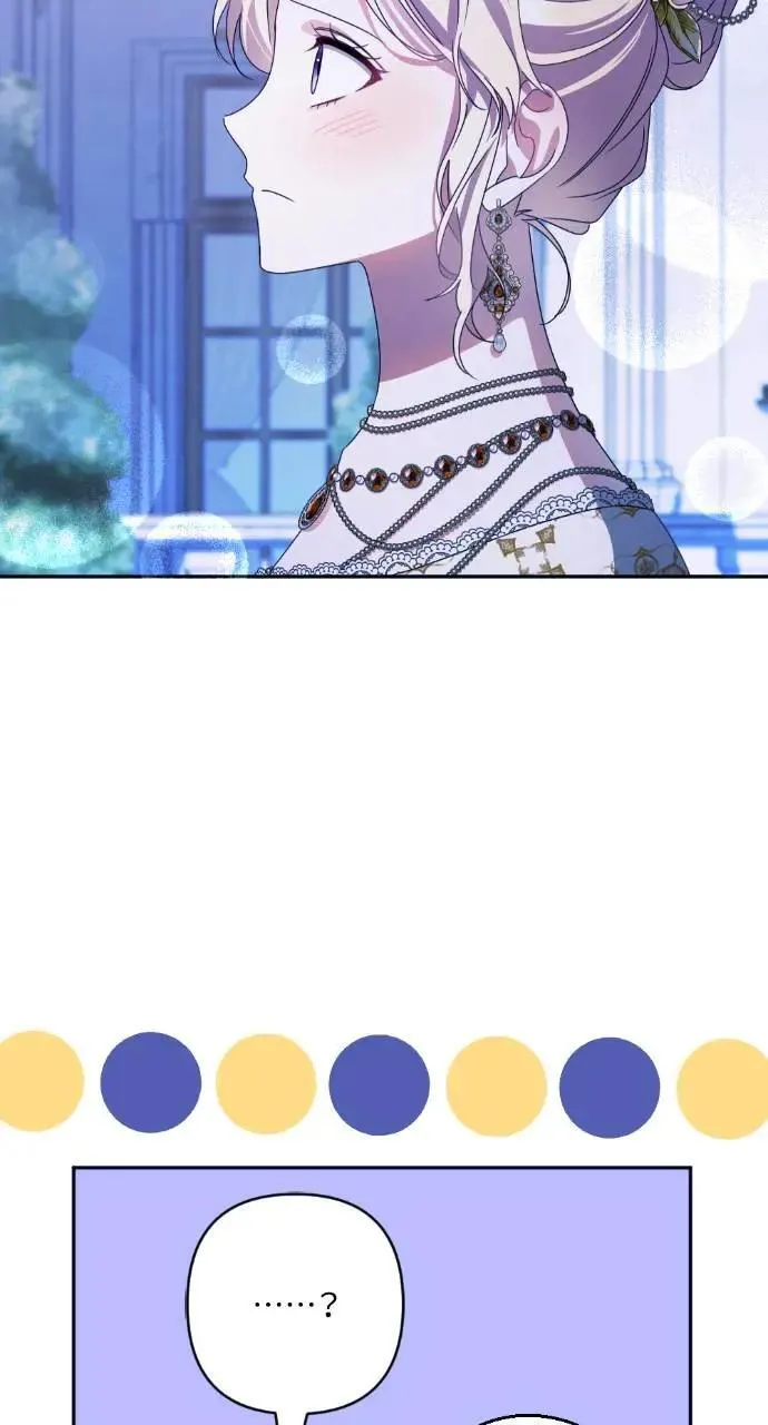 第53话 第71页