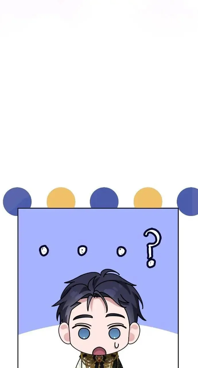 第54话 第3页