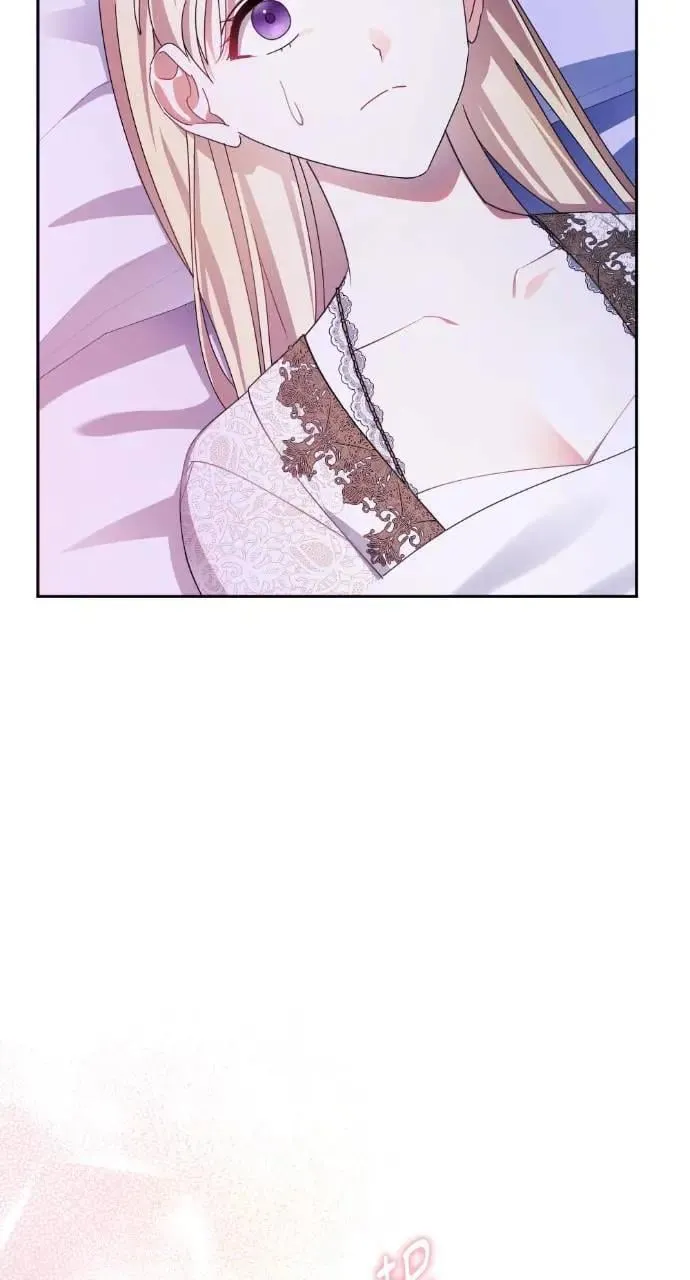 第54话 第11页