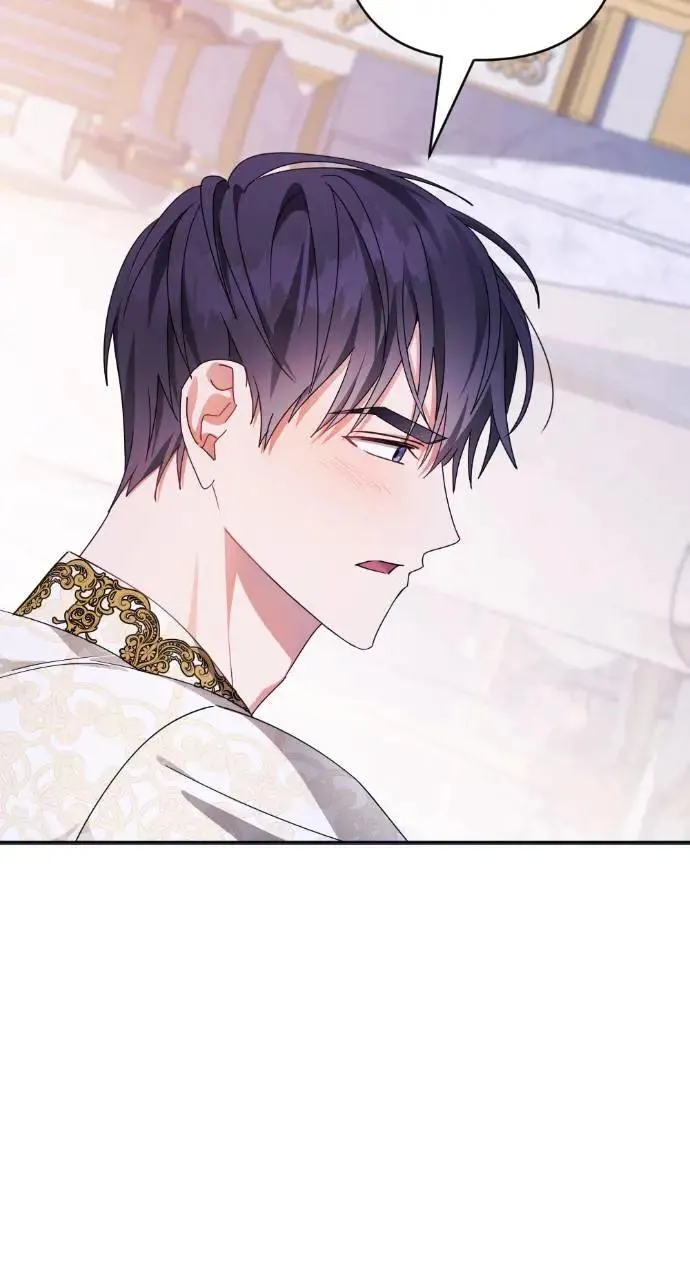 第54话 第36页