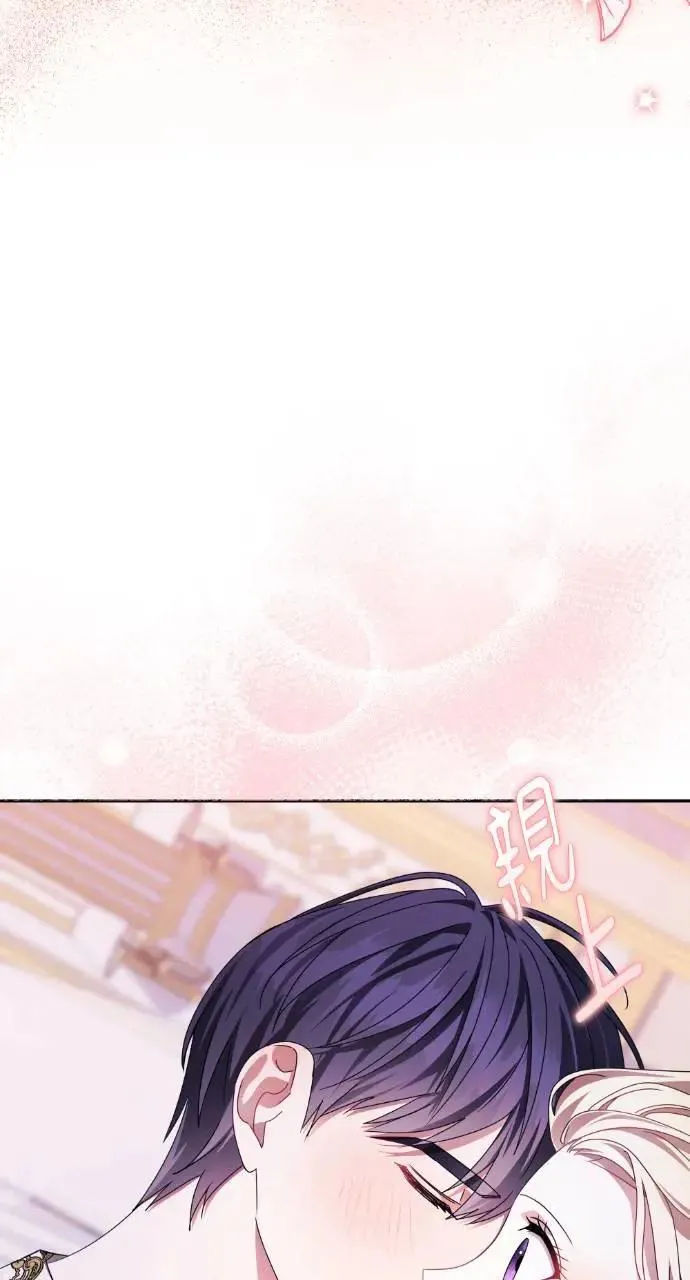 第54话 第49页