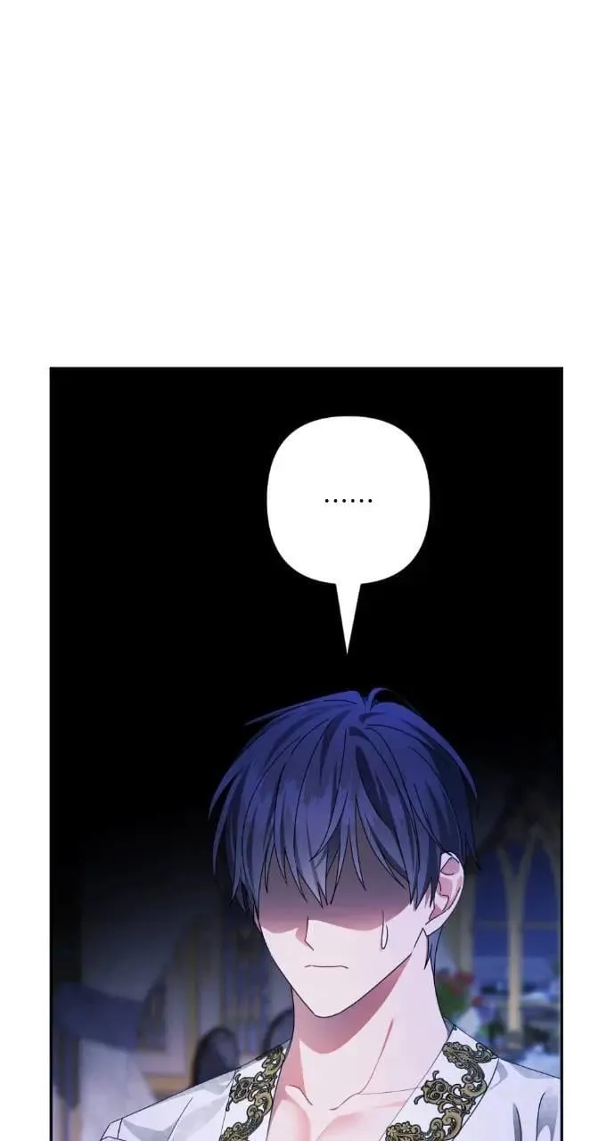 第54话 第66页